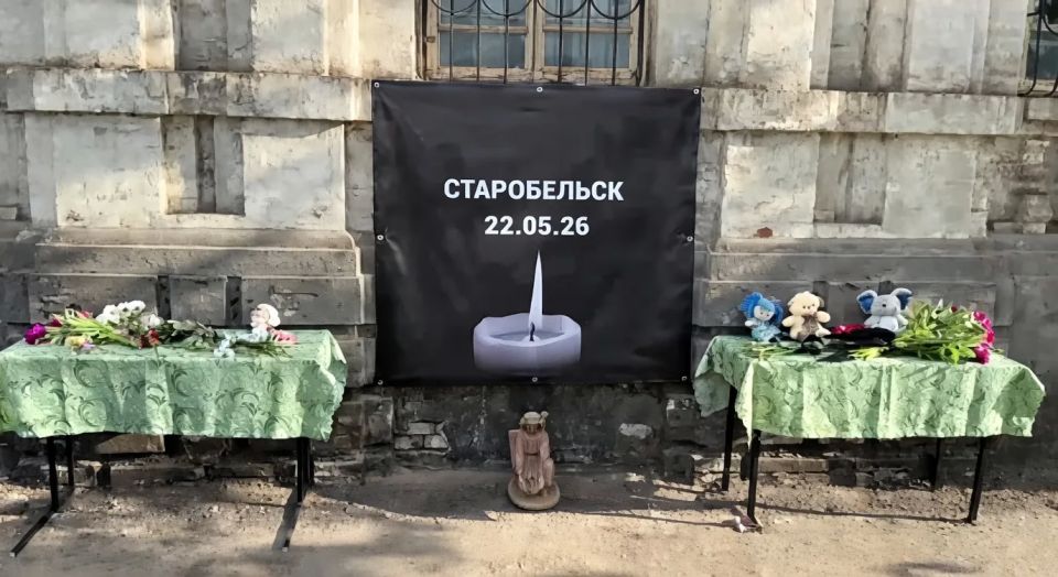 21 погибший. Поисковые работы в Старобельске завершены