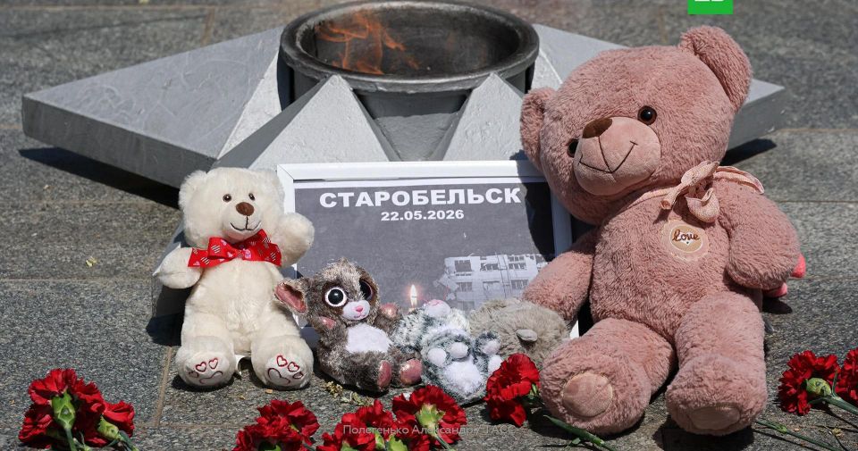 Первые похороны после атаки ВСУ на колледж прошли в Старобельске