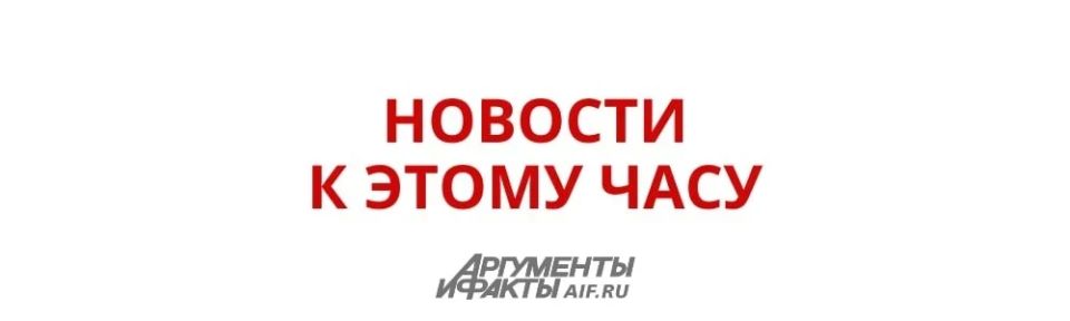 Президент Путин отметил, что сейчас особенно важно поддерживать единство народа России