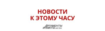 Президент Путин призвал другие страны объединиться ради построения справедливого и многополярного мира