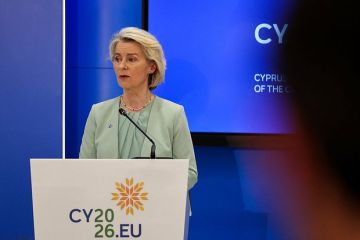 Дотком обвинил фон дер Ляйен в двойных стандартах после слов об ударе России