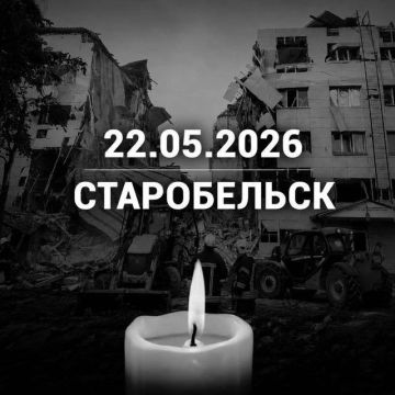 Анна Сорока: Завершены длившиеся 45 часов поисковые работы на месте удара, нанесенного боевиками ВФУ по общежитию Старобельского профессионального колледжа Луганского педуниверситета