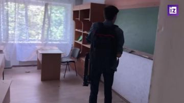 "��������� �����������, ��� ����������� ���������� ����������� �������� ��������� � ������"
