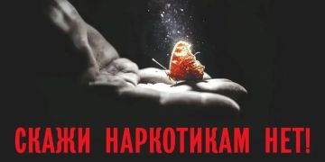 � ���������� ���������������� ������������� ������ ������� ����������� � ��������� ��������������� ������������������ �� ������������, ��������� � �����������