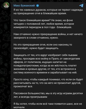 ������ ��������. ����� ������� ���������