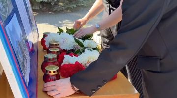 ������ �������: ���� ����� ������ �� � ����� �������� ������, ��������� ����������
