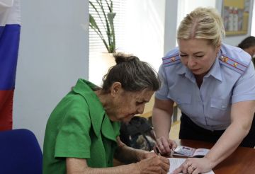 � �������� ����������� ������� ������� ������������� 87-������ �����������