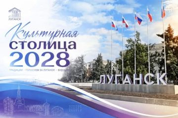 ��������� ������� �� ������������� ��������� ���������������� �������� ����������� ������� � 2028 ����