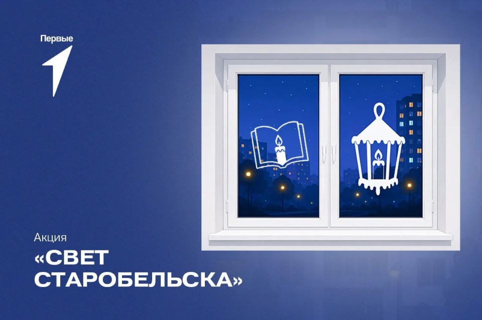 Чьи-то мечты больше не сбудутся
