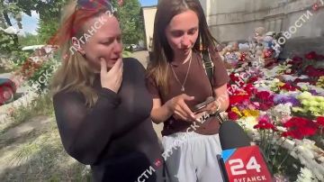 ������������ ����� ���������� �������� 24�: ���� �����: ������, ���� �����