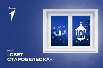 Чьи-то мечты больше не сбудутся