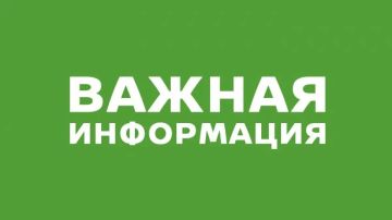 ��������������� ������� �� ���������� ��� ����������� �����: ������ ����������