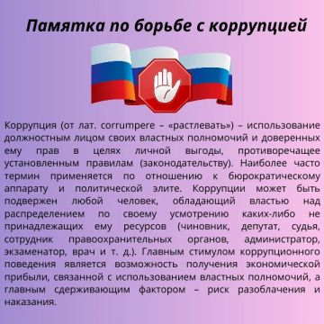 ��������� � ��� ��������������� ��������� ����������, ���� ������, ��������� ������, ��������������� ������������, ������������ ������ ���� ���� ���������� ������������� ���������� ����� ������ ������������ ��������� �������...