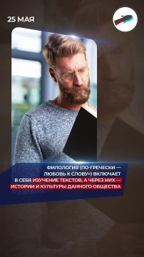 На старт, внимание, марш!. 25 мая 1919 года на Красной площади прошел первый парад физкультурников — началась традиция, просуществовавшая почти 40 лет