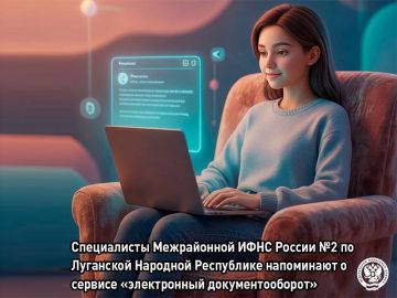 ����������� ���� ������ �2 �� ��� ���������� � ������� ������������ ���������������