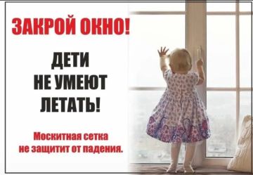 �������� ���������!. �������� � ������������ �������-������� ������� ������������� ���������� ���������� �������, ��������� � ���������� ���������� ����� �� ����