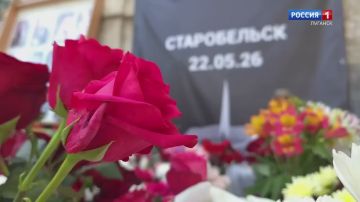 ������ ������������ ���������� ����� ����� � ������� � ����� ��������