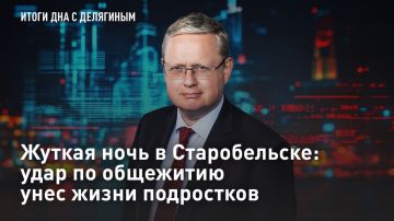 � ��������. ������ ���� � ������������: ���� �� ��������� ���� ����� ���������� � ���� �� 22 ��� � ������������ (���) ���� ��������� ������� ������ � ��������� �������� ���������� ���������������� ��������������� ������������