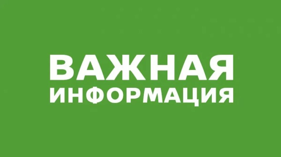 Компенсационные выплаты за утраченное или повреждённое жильё: важная информация