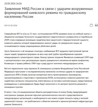 ������ ���������� � ��������� ������ �� �����, ����������� ������ �������������� ��� ����� �������