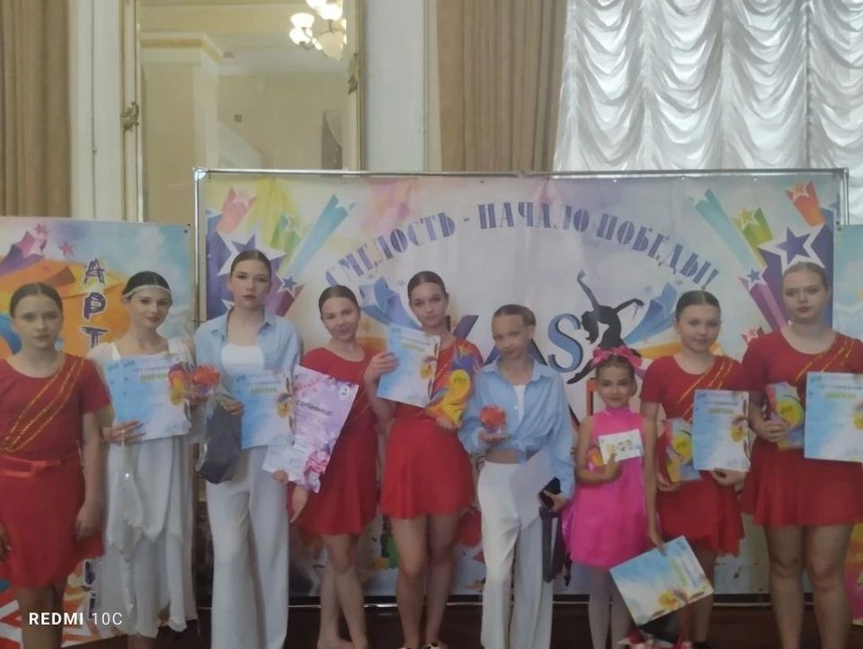 24 мая в Ростове-на-Дону прошел Всероссийский фестиваль-конкурс «АртДвижение»