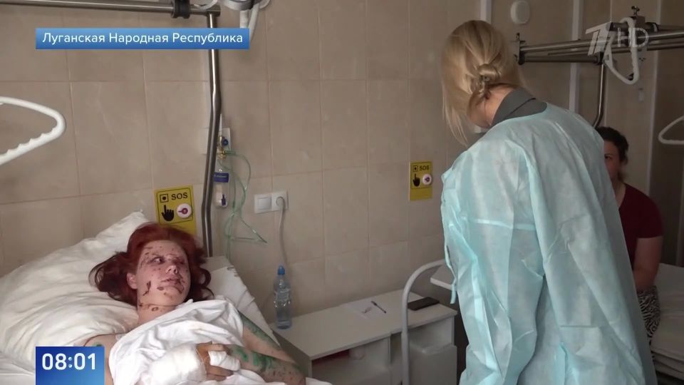 Уполномоченный по правам человека в России Яна Лантратова посетила больницу в ЛНР, где находятся пострадавшие во время теракта ВСУ в Старобельске