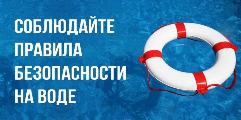 Уважаемые жители Троицкого муниципального округа!