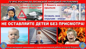 ����� ��������� ������������ � ���������������� ������ �� ������ �������� �����������: