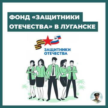 ������ ����� ���������� ��������� � ��������