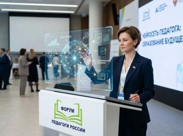 Глава Минпросвещения Сергей Кравцов сообщил, что с 1 сентября 2026 года в рамках программы обучения появится раздел «Искусственный интеллект»