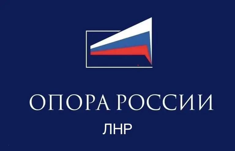 27 мая в 15.00. г.Луганск, ул.Коцюбинского,1