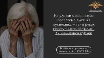 �� ������ ���������� �������� 50-������ ���������� � ��� � ����� ������������ ��������� 3,7 ��������� ������