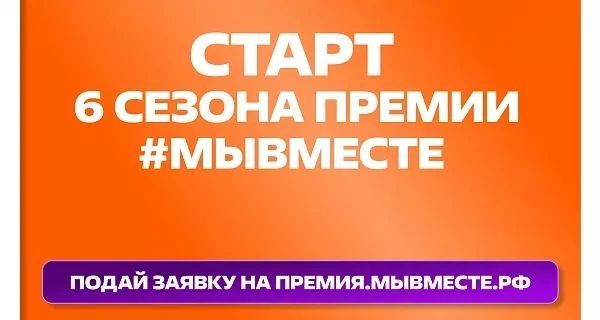 К сведению хозяйствующих субъектов, осуществляющих деятельность в сфере торговли, общественного питания и услуг!