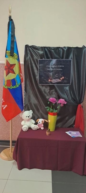 В Кременском округе второй день траура