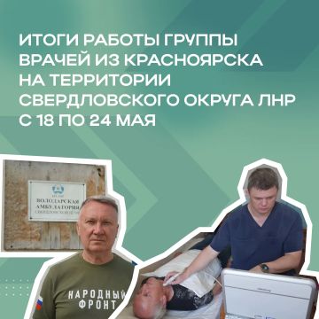 ����� �� ����������� ���������� ��������� ������ ������� ���