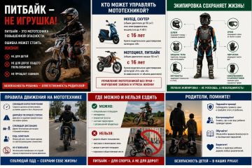 �������� � ���������: �� �������, � �������� ������ ��� ����� �����