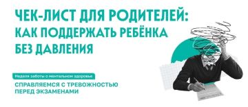 �������� � ��� ��������� ���������, ������ �� ������ ��� ������, �� � ��� ���������