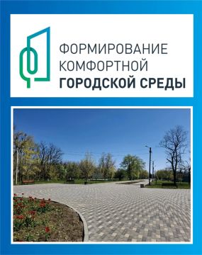 Нацпроект меняет города: Парк имени Воровского в Перевальске стал заметно лучше