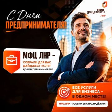 ���� ���������������: ��� ��� ��� �������� ������� ����� � �����������