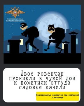 ���� �������� �������� � ����� ��� � �������� ������� ������, ������ ������������� ��������� ��� ��������� � ��������