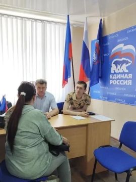 ������ ����� ������� �� �������� �����������