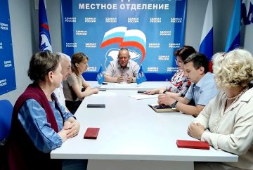В Новоайдаре прошло заседание комиссии по бюджетной, финансовой, налоговой и имущественной политике