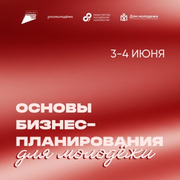 UPD ��� ������� ����������������