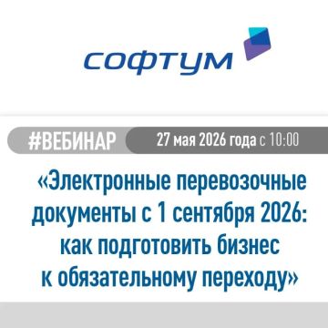 ����������� � ���������� �������� �� �������� �� ����������� ������������ ���������