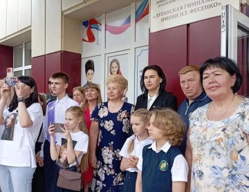 Сегодня особенный и запоминающийся момент для всех выпускников луганских школ — День последнего звонка