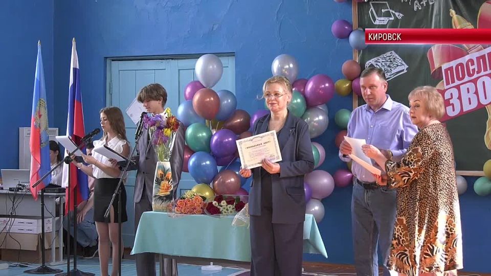 ДЕНЬ, КОТОРЫЙ ОСТАНЕТСЯ В ПАМЯТИ
