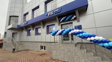 ВТБ впервые открыл семейные накопительные счета