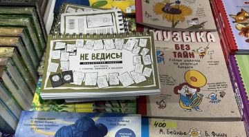 ������������� ��� ����������� ���� ������� �� ������� ������ � �����-����������