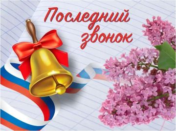 �������� �����: �������� ��������� ����. ��������� ������ ���