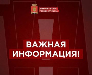 26.05.2026 � ����� � ��������� ��������� �� ������������� ���� �� ��. ����������, 19, ���������� ������ ������������� �� ��������� �������: